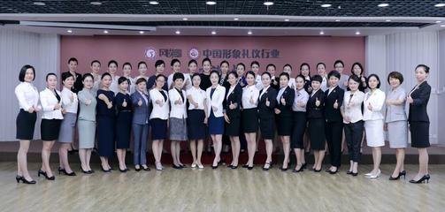 高端服务礼仪培训 专业进阶与精粹授业