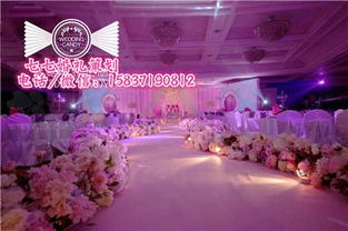 精品推荐 郑州市中原区七七婚庆礼仪服务部——专业礼仪服务，见证人生重要时刻